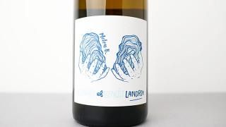 [2640] Melon B 2023 Domaine Landron Chartier /  B 2023 ɥ᡼̡ɥ󡦥ƥ