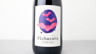 [2880] Picharate Rouge 2022 Les Prevert / ԥåȡ롼 2022 롦ץ