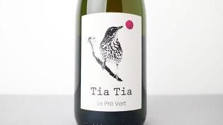 [2880] Tia Tia 2023 Les Prevert /  2023 롦ץ