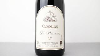 [3920] Les Pomaredes 2022 Domaine de Clovallon / 졦ݥޥ졼 2022 ɥ᡼̡ɡ