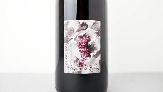 [3120] Poignee de raisins 2023 Domaine Gramenon / ݥ˥ɡ쥶 2023 ɥ᡼̡Υ