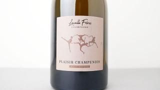 [11200] Plaisir Champenois 2020 Laculle Freres / ץ쥸롦ץΥ 2020 饭롦ե졼