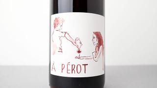 [2640] A PEROT 2023 Domaine des canailles / ڥ 2023 ɥ᡼̡ǡʥ
