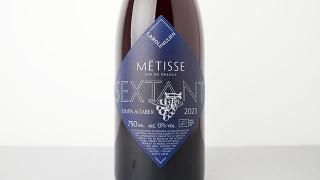 [3680] Metisse 2023 Sextant /  2023 