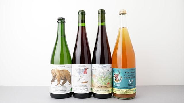 4000] ZEGWUR 2022 DOMAINE DURRMANN / ゼグヴュール 2022