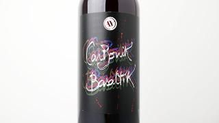 [3040] Carbonik Basaltik 2022 Domaine Arsac / ܥ˥åХƥå 2022 ɥ᡼̡륵å