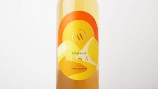 [3120] Pop Color 2023 Domaine Arsac / ݥåס顼 2023 ɥ᡼̡륵å