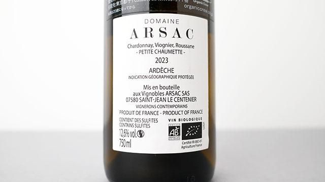 ワイン Petite Nature 2880] La Petite Chaumette 2023 Domaine Arsac / ラ・プチット