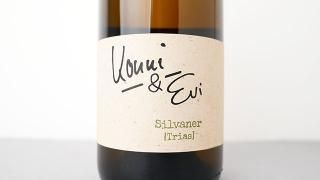 [3920] Trias 2021 Konni & Evi / ȥꥢ 2021 ˡȡե