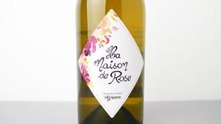 [5440] Derriere la Cote 2022 La Maison de Rose / ǥꥨ롦顦 2022 顦᥾󡦥ɡ