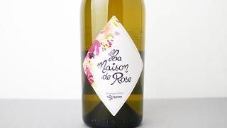 [4240] Traminer 2022 La Maison de Rose / ȥߥ͡ 2022 顦᥾󡦥ɡ