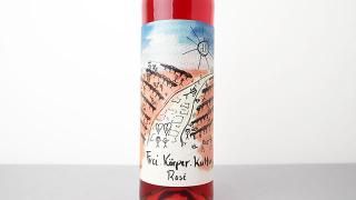 [3040] Freikorperkultur Trocken Rose 2021-22 Okologisches Weingut Schmitt / フライエ ケルパー クルトューア ロゼ