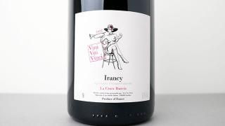 [10880] Irancy - La Croix Buteix 2022(1500ml) Vini Viti Vinci / 󥷡顦֥ƥå 2022(1500ml)