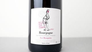 [3680] Bourgogne Rouge - Les rouquins 2022 Vini Viti Vinci / ֥르˥塦롼 졦륫 2022