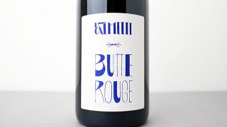 [7480] BUTTE ROUGE 2020 DOMAINE LA CALMETTE / ӥåȡ롼 2020 ɥ᡼̡顦 å