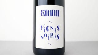 [5440] VIGNE NOIR 2021 DOMAINE LA CALMETTE / ˥塦Υ 2021 ɥ᡼̡顦å