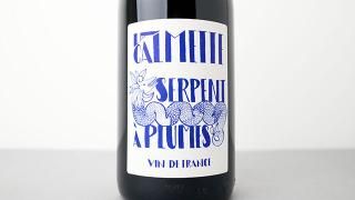 [4000] SERPENT A PLUMES 2022 DOMAINE LA CALMETTE / ѥ󡦥ץ 2022 ɥ᡼̡顦 å