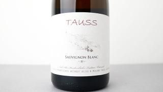 [ͭ] SAUVIGNON BLANC -H- 2020 WEINGUT TAUSS / ˥󡦥֥ H 2020 󥰡ȡ