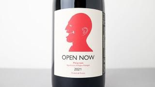 [1760] Open Now 2021 Hegarty Domaine de Chamans / ץ󡦥ʥ 2021 ƥɥ᡼̡ɥޥ