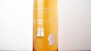 [1280] Los Frailes Monastrell Rosado 2022 Bodegas Los Frailes / ե쥤쥹  2022 ܥǥե쥤쥹