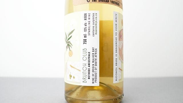 2880] Brunch Club Methode Ancestrale 2023 Maanschijn / ブランチ