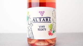 [2640] Vino Rosato 2022 Nicholas Altare / Ρ 2022 󥳥顦륿