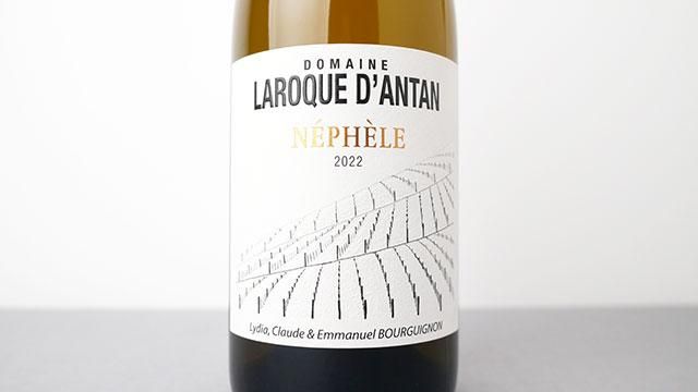 6800] Nephele 2022 Laroque d'Antan / ネフェール 2022 ラロック