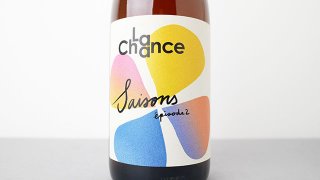 [3040] Saisons episode 2 2023 Domaine La Chance /  ԥ2 2023 ɥ᡼̡顦