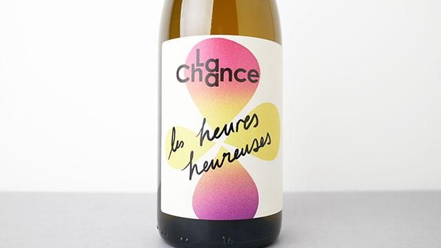 3040] Les Heures Heureuses 2023 Domaine La Chance / レ・ズール