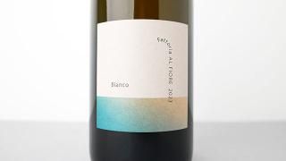[4300] Bianco 2023 Fattoria AL FIORE / ӥ 2023 եåȥꥢ ե