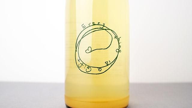 2700] Everything is a gift Bianco 2024 Fattoria AL FIORE