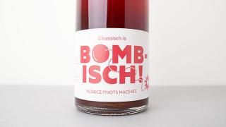 [4000] Elsassisch is Bombisch Pinots Macerees 2019 Christian Binner / 륵å  ܥӥå塦ԥΡޥ 2019