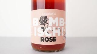 [3520] Elsassisch is Bombisch Rose 22&23 Christian Binner / 륵å  ܥӥå塦 22&23