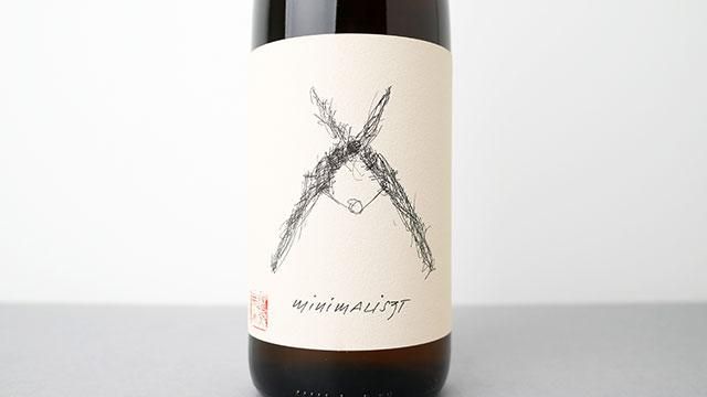 3440] Minimaliszt 2022 Liszt / ミニマリスト 2022 リスト