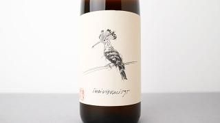 Cheers 2023 /TAKAHIRO WINE /白ワイン /辛口 /750ml – wa-syu
