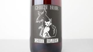 [4720] CHIEN NOIR CHAT BLANC 2023 DOMAINE IN BLACK / 󡦥Υ롦㡦֥ 2023 ɥ᡼̡󡦥֥å