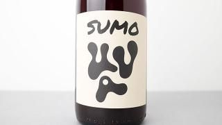 [3520] SUMO 2021 UVA / LES VOLATILES //  2021  / 졦ƥ