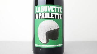 [2880] La Buvette a Paulette 2022 Jeff Coutelou / 顦֥åȡݥå 2022 աȥ