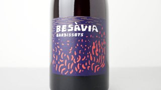 [4350] BESAVIA 2019 ORIOL ARTIGAS / ٥ 2019 ꥪ롦ƥ