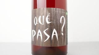 [3440] Que Pasa ? 2023 Domaine Leonine / ѥ ?  2023 ɥ᡼̡쥪˥