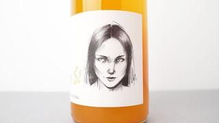 [3440] Ban Si 2023 Domaine Nicolas Suteau / Х󡦥 2023 ɥ᡼̡󥳥顦ȡ
