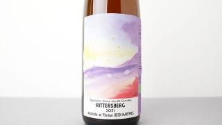 [4160] Rittersberg 2021 Mathilde & Florian BECK-HARTWEG / å٥륰 2021 ޥեꥢ󡦥ϡȥ
