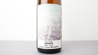 [3760] Granit 2022 Mathilde & Florian BECK-HARTWEG / ˥å 2022 ޥեꥢ󡦥ϡȥ