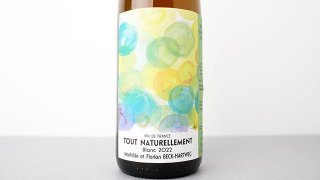 [3200] tout naturellement 2022 Mathilde & Florian BECK-HARTWEG / ȥʥ 2022