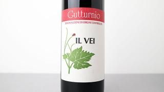[2000] Gutturnio 2019 Il Vei / åȥ˥ 2019 롦