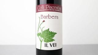 [2000] Barbera 2020 Il Vei / Х١ 2020 롦