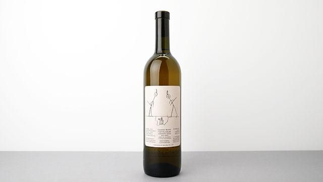 ワイン fuji2424 木谷ワイン／プチカリンドオレンジ 2023（オレンジ）750ml