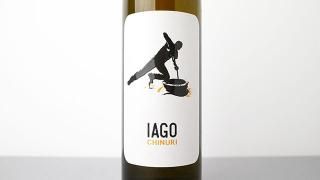 [3520] Chinuri 2022 Iago Bitarishvili / ̥ 2022 ӥꥷ