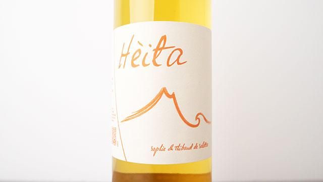 日本ワイン　ドメーヌモン　ハセドン2021 日本ワイン ドメーヌモン ハセドン2021 （白ワイン） Domaine Mont