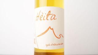 [3600] Heita blanc moelleux 2021 Domaine du Moncaut / ֥󡦥롼 2021 ɥ᡼̡ǥ塦󥳡